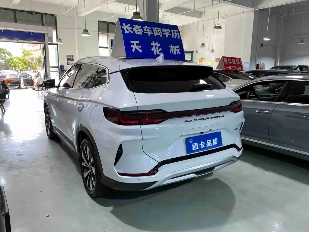 BYD PLUS New Energy — миниатюра 9