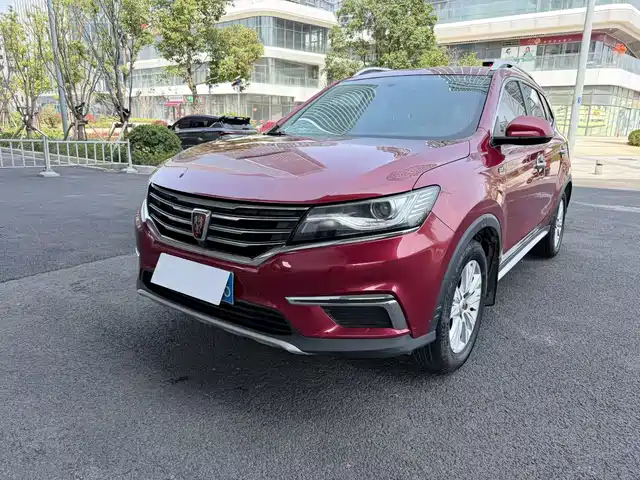 2017 Roewe RX5