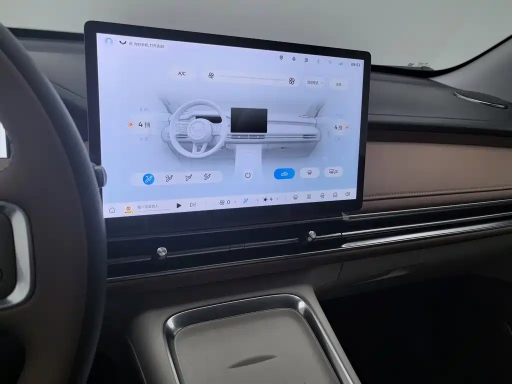 Wuling Bingo S — миниатюра 12