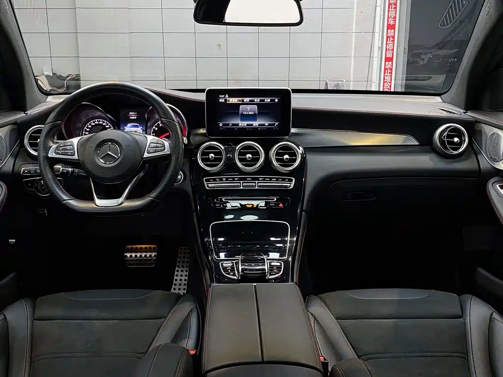 Mercedes-Benz GLC Coupe AMG — миниатюра 5