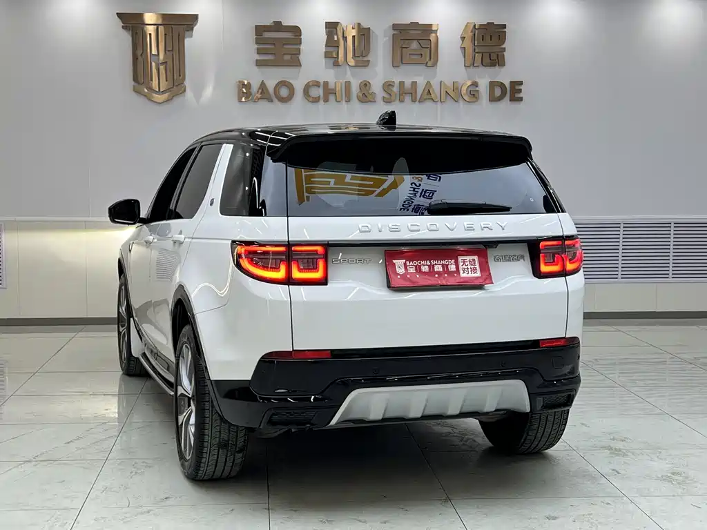 LAND ROVER DISCOVER SPORTS