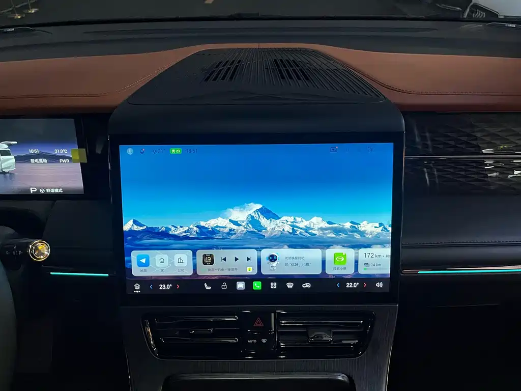 GAC Motor Trumpchi Xiangwang M8 — миниатюра 19