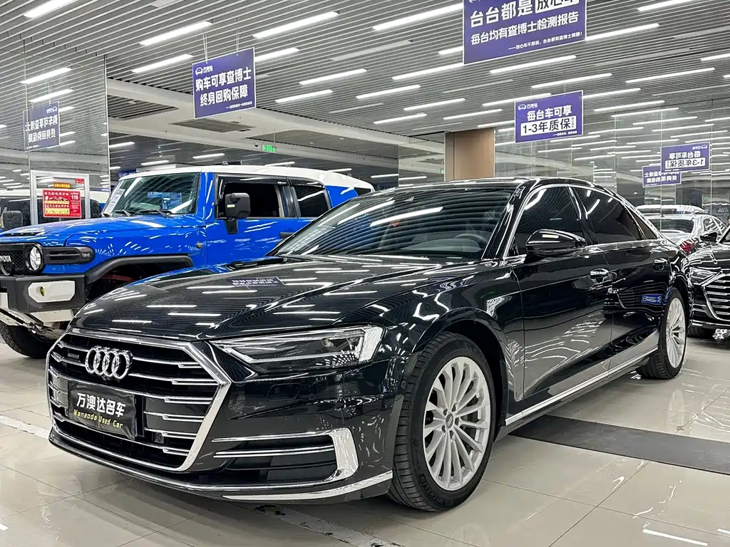 Audi A8 2020