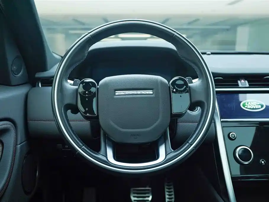 LAND ROVER DISCOVER SPORTS