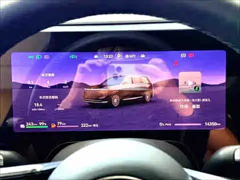 AITO AITO M8 — миниатюра 11