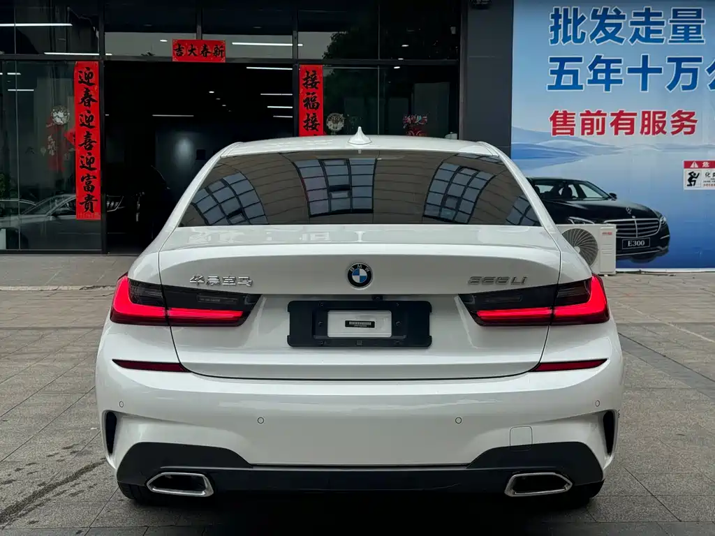 BMW 3 Series 3 2020 325Li M Sport