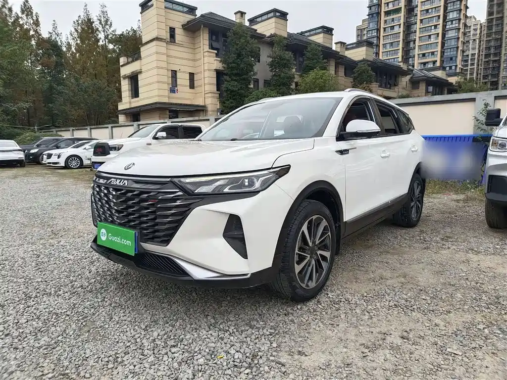 Aeolus AX7 2022