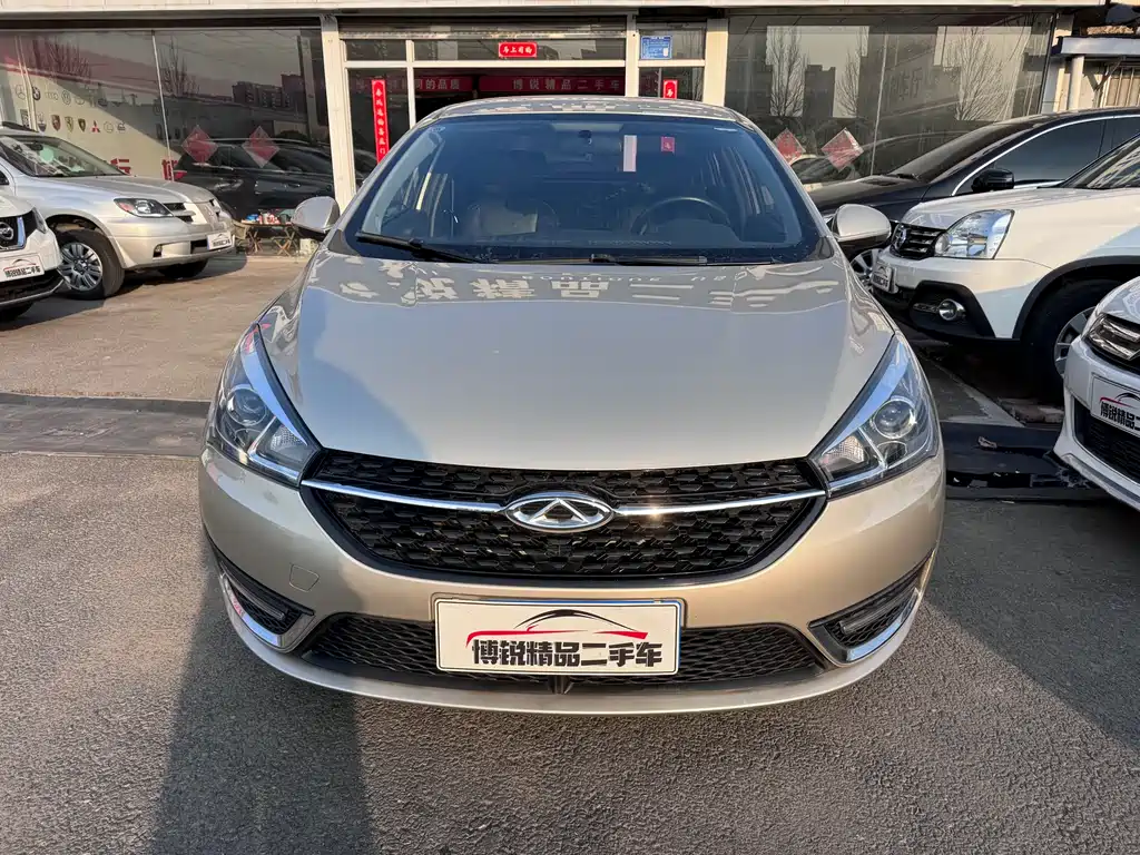 Chery Arrizo 5 1.5L CVT Trend Leader Edition, фото 2