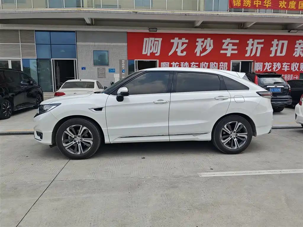 Honda UR-V — миниатюра 3