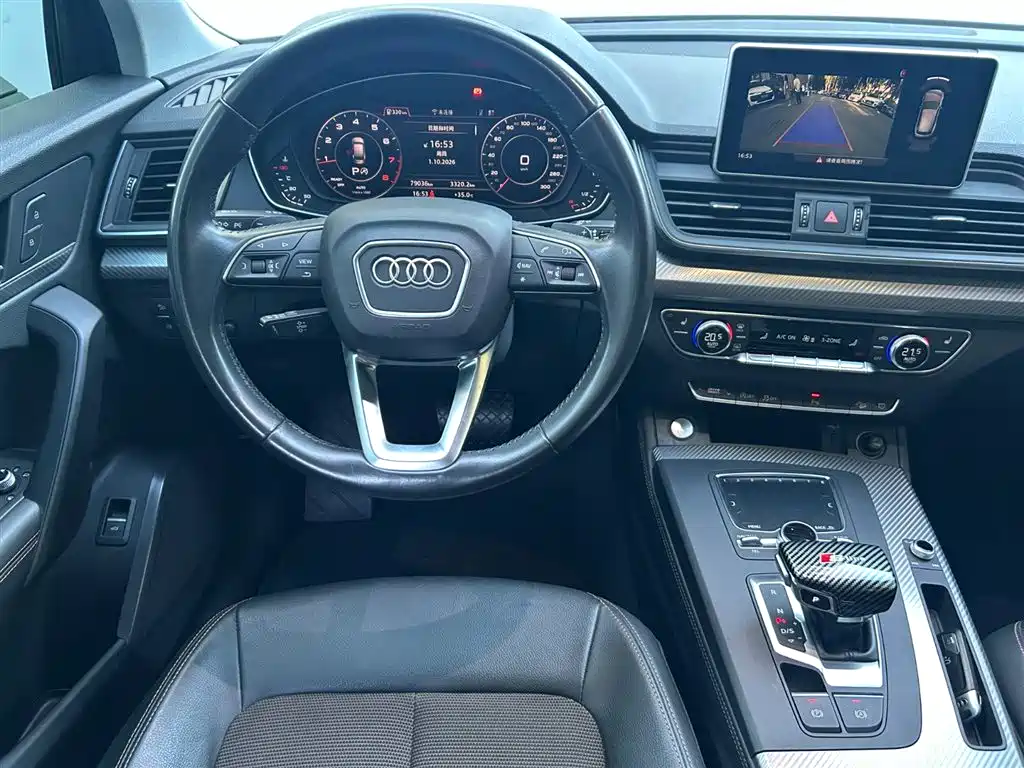 Audi Q5L — миниатюра 10
