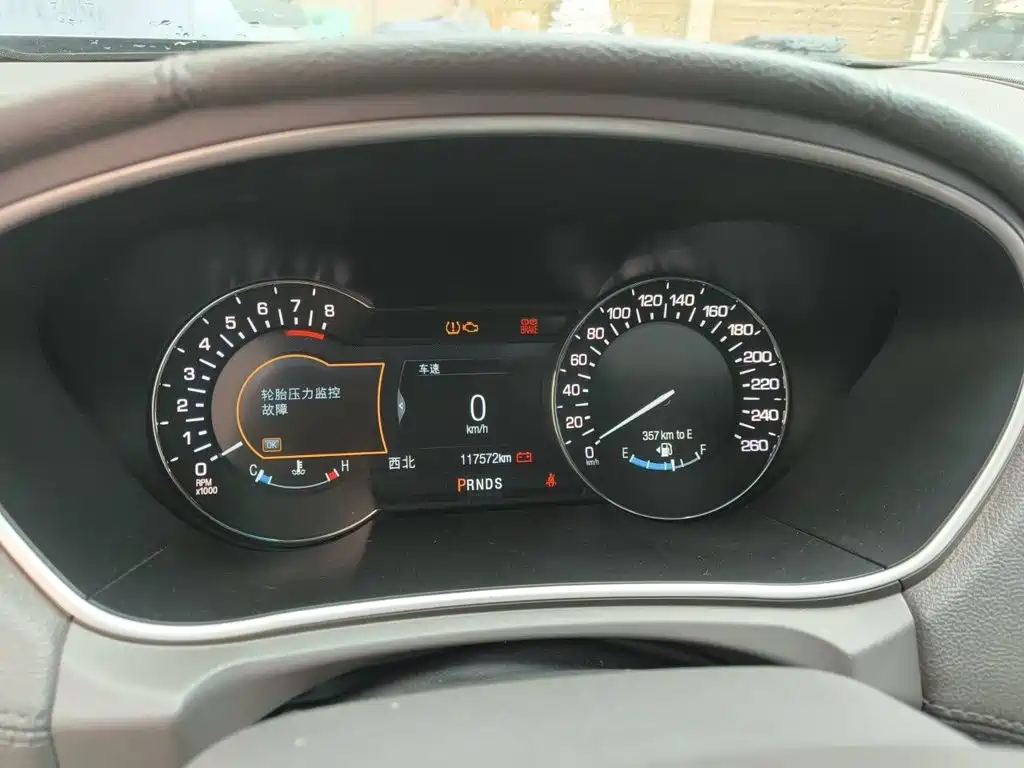 Lincoln MKX — миниатюра 13