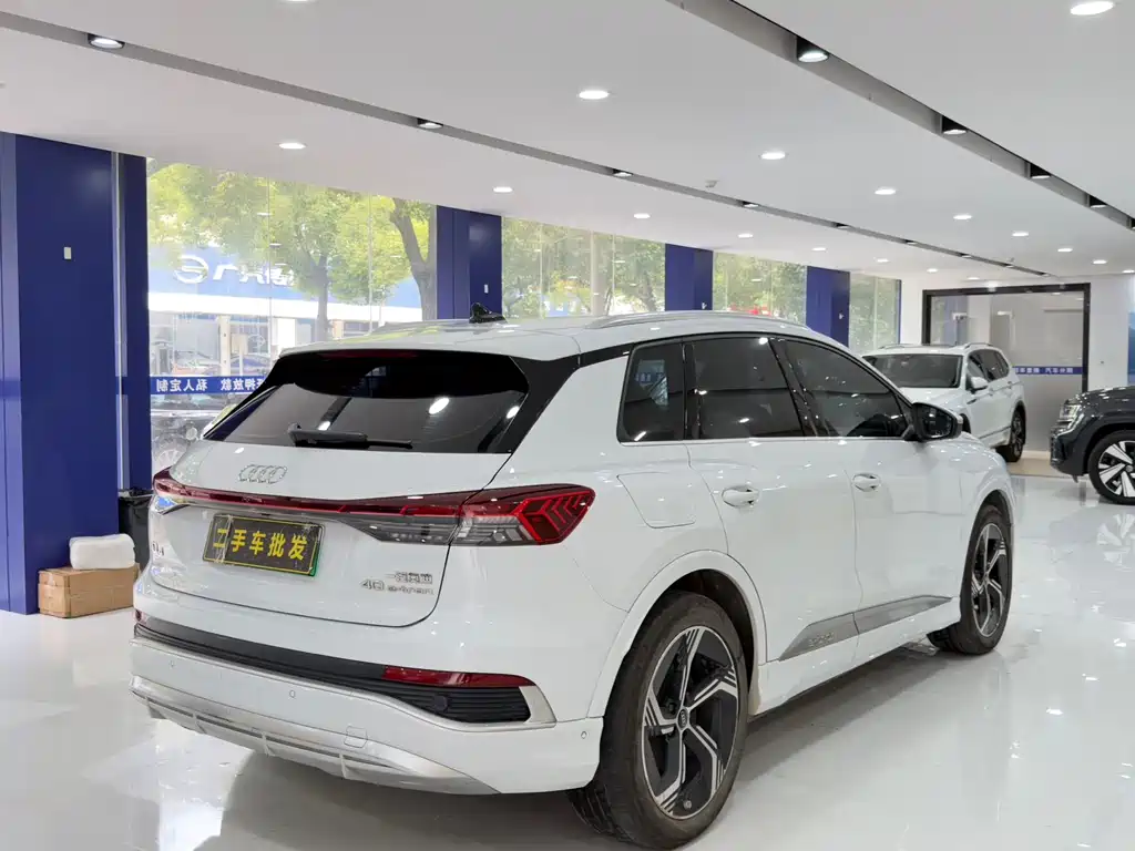 Audi Q4 e-tron 2023 40 e-tron
