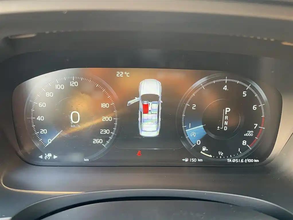 Volvo S90 2020 T5 Luxury