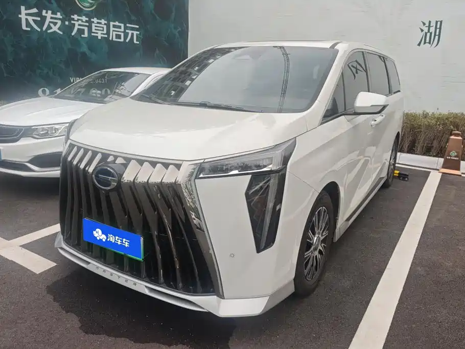 GAC Motor Trumpchi E9