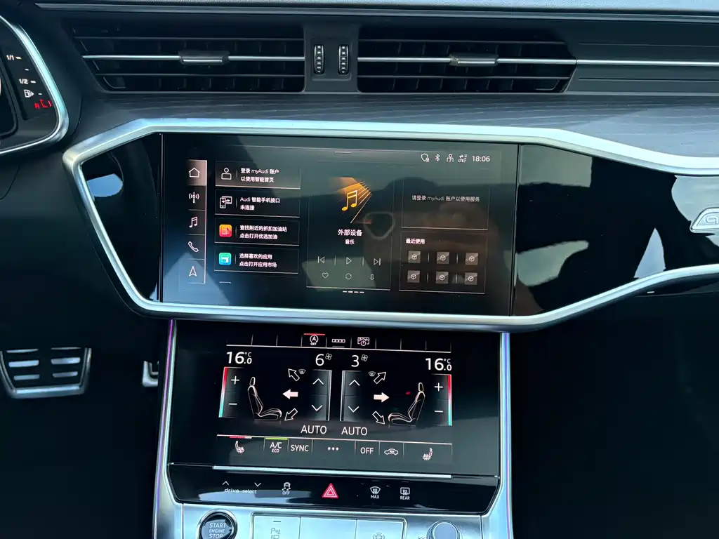 Audi A6L — фотографии объявления, Фото 14