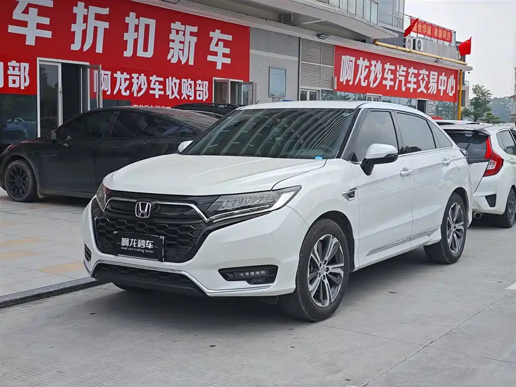 Honda UR-V