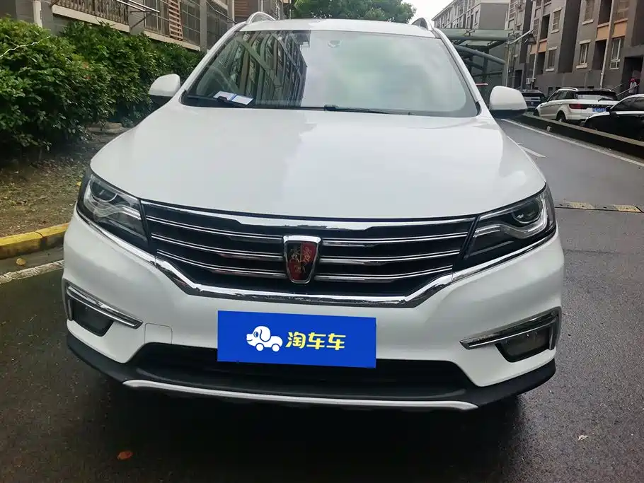 Roewe RX5 2016 20T AT Smart