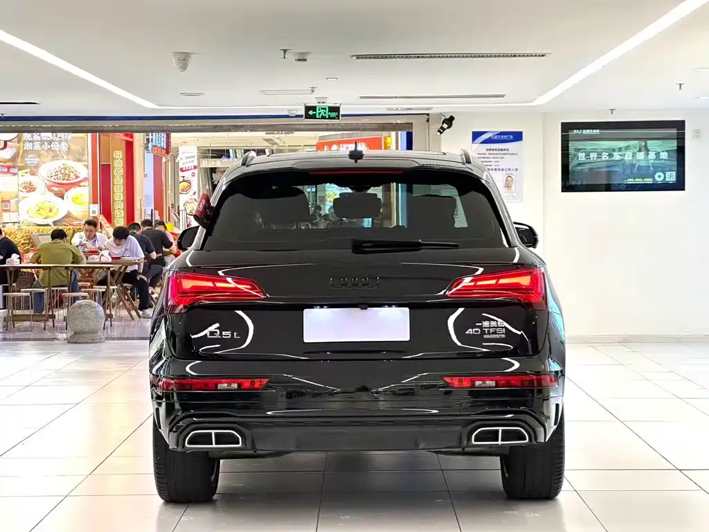 Audi Q5L 2024 40 TFSI Luxury