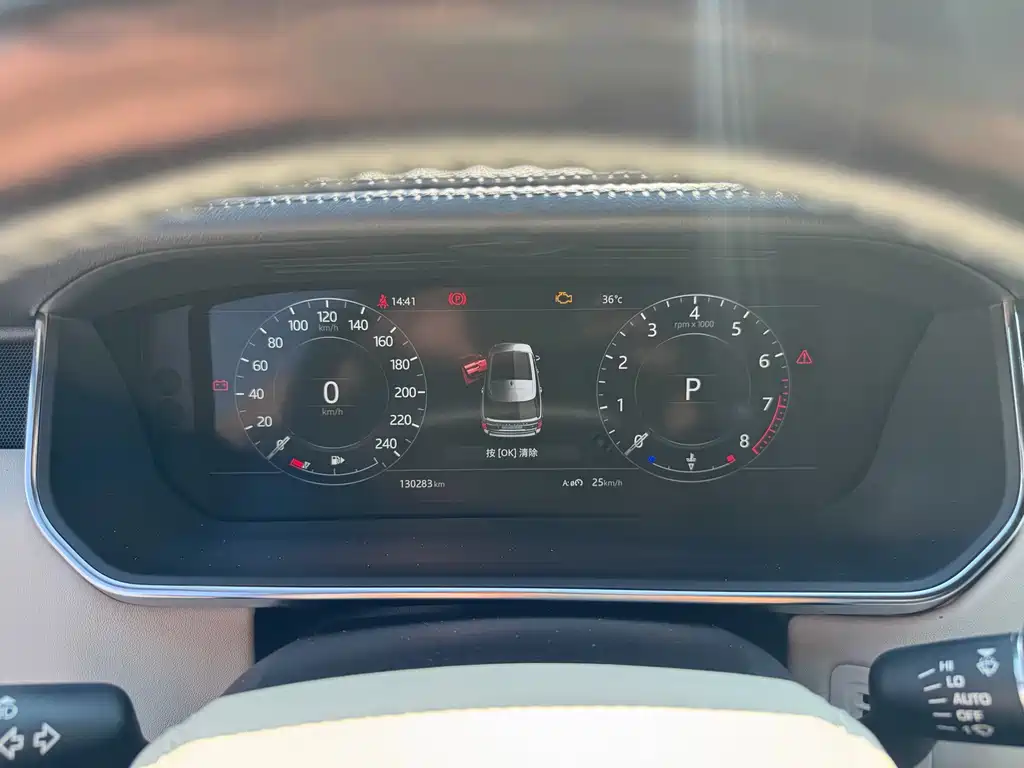 Land Rover Range Rover — миниатюра 15