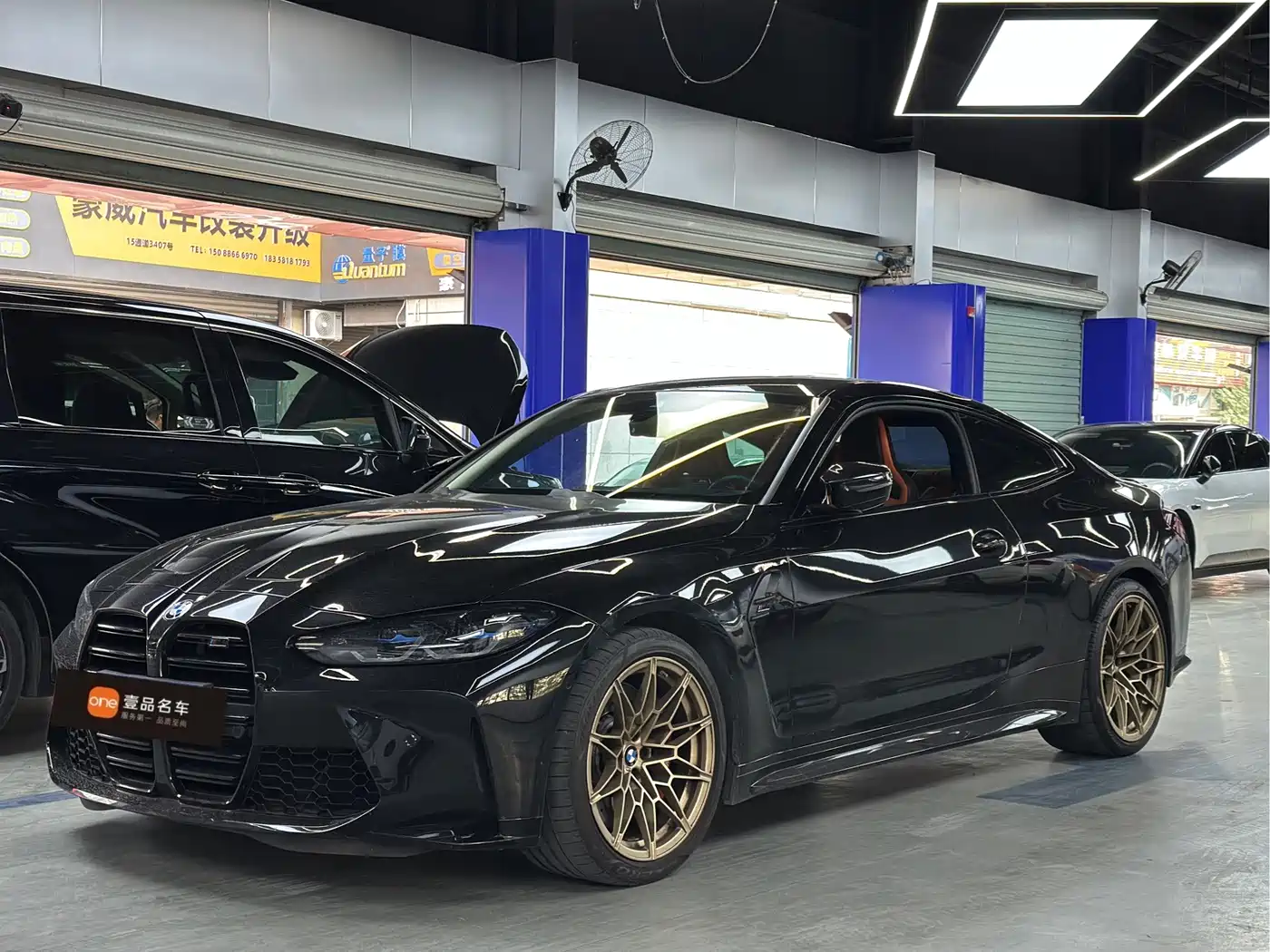 宝马M4 2024款 M4双门轿跑车 M xDrive 雷霆版 2023