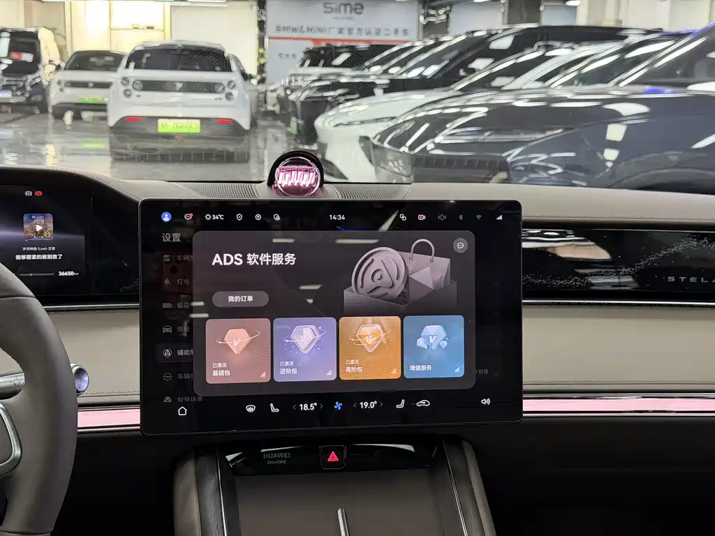 Xiangjie Xiangjie S9 — миниатюра 15