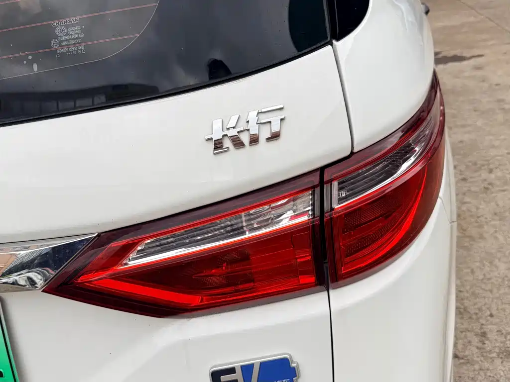 Kaicheng Changxing EV — миниатюра 16