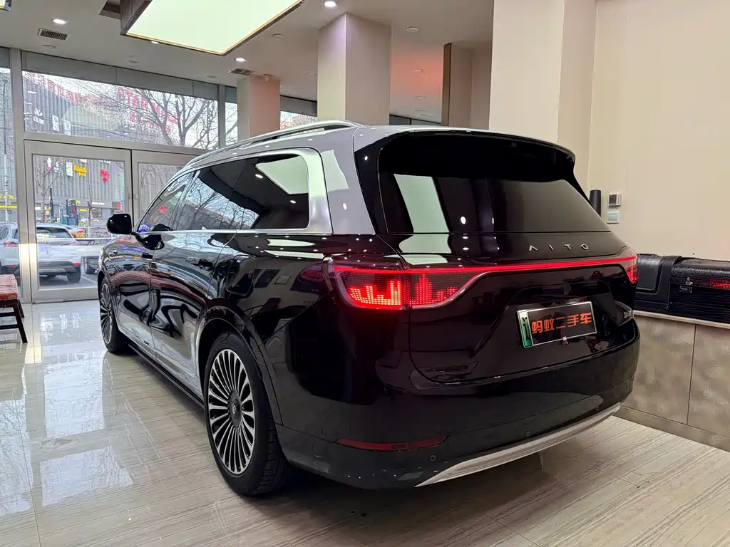 AITO ASK THE WORLD M9