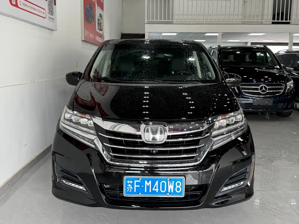 Honda Elysion 2016 2.4L