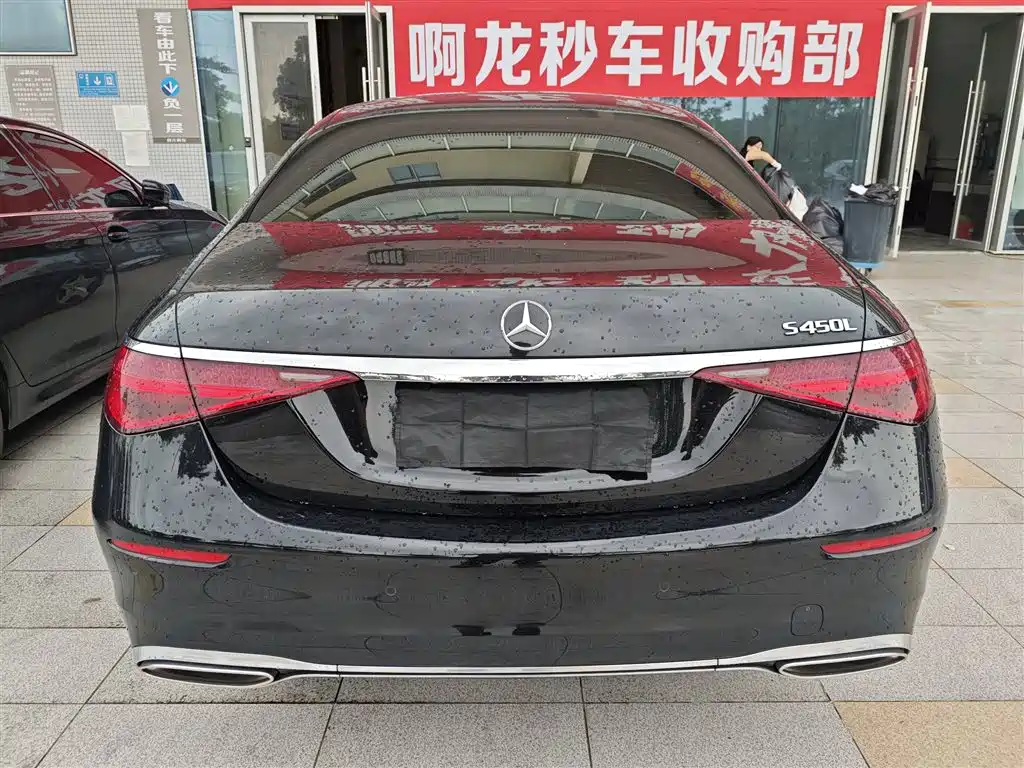 Mercedes-Benz S-Class — миниатюра 4