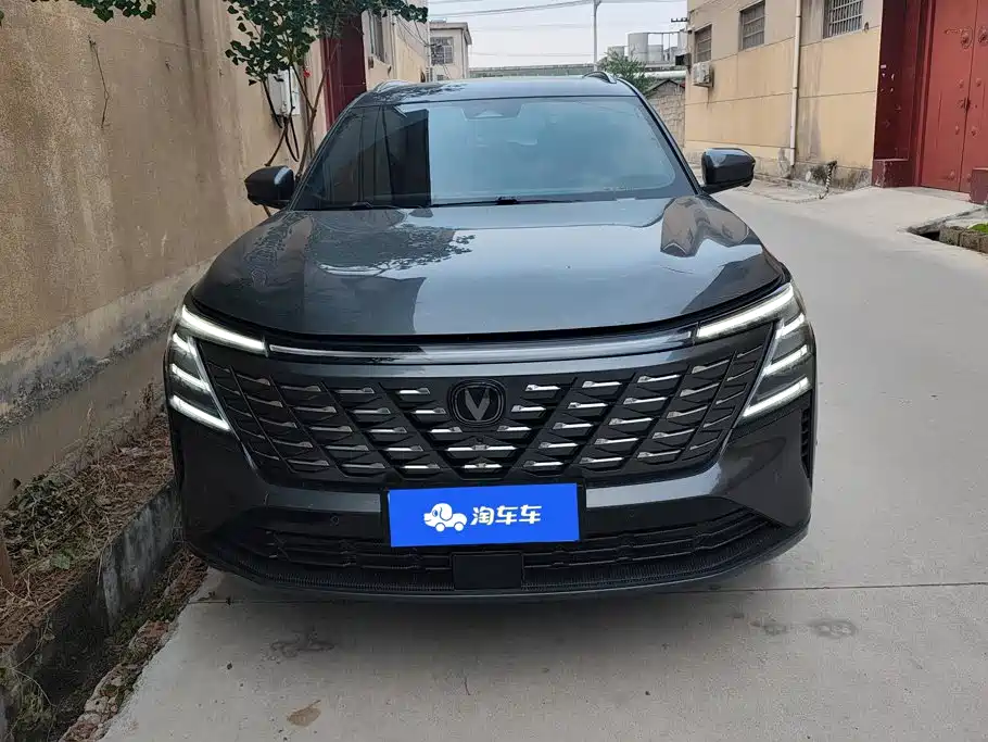 Changan CS75 PLUS — миниатюра 2