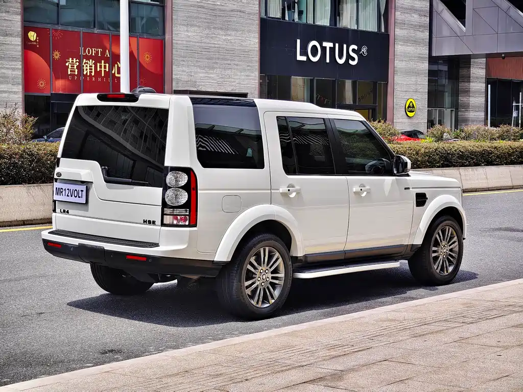 Land Rover Discovery 2014 3.0 SC V6 SE