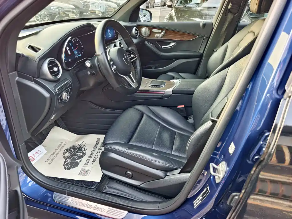 Mercedes-Benz GLC 2021 GLC 300 L 4MATIC