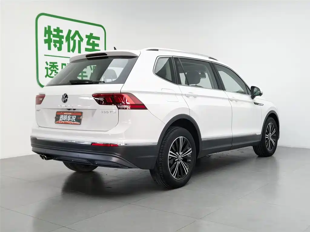 Volkswagen Tiguan L L 2021 330TSI AT Smart