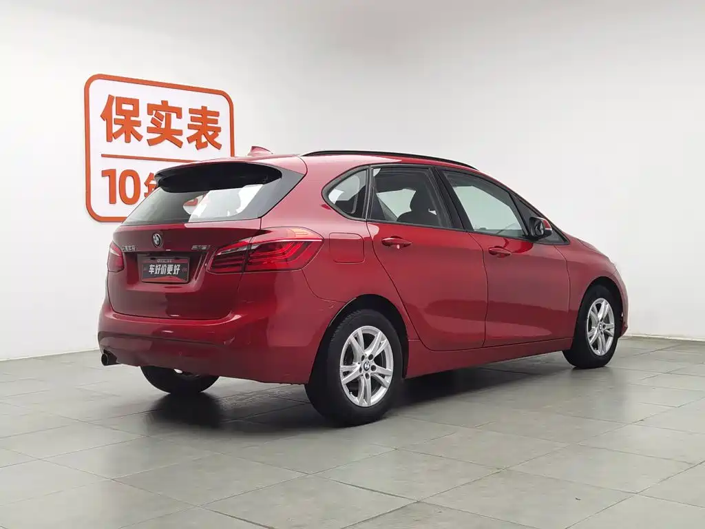 BMW 2 Series Active Tourer