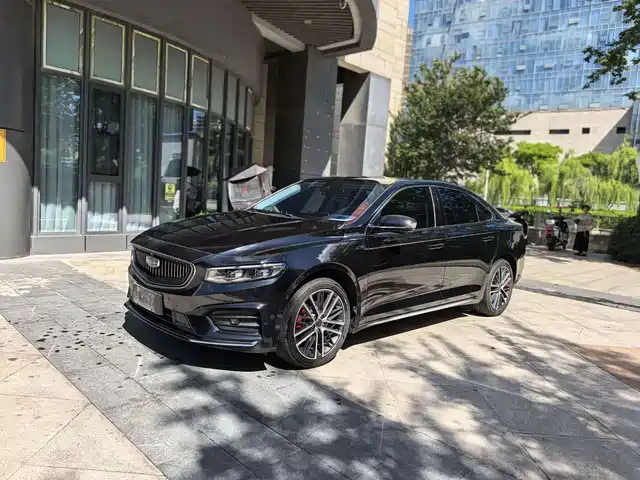 GEELY AUTOMOBILE XINGRUI