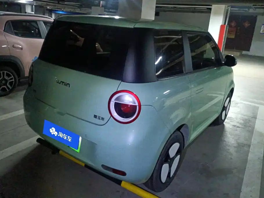 Changan Lumin 2023 301km