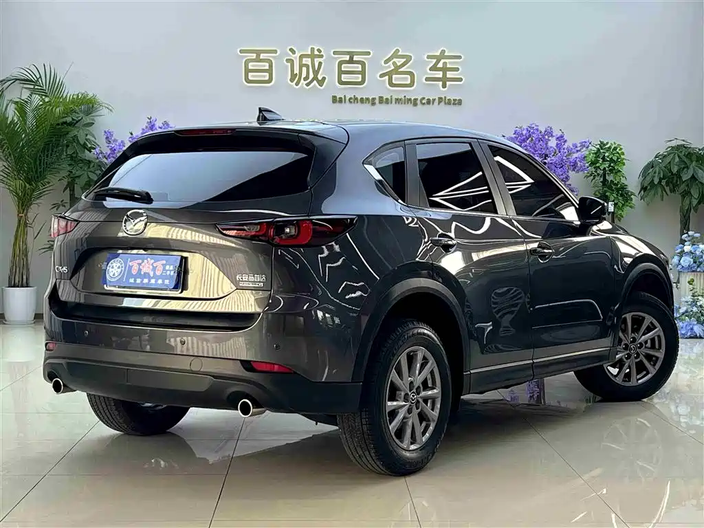Mazda CX-5 2024 2.0L AT Pro