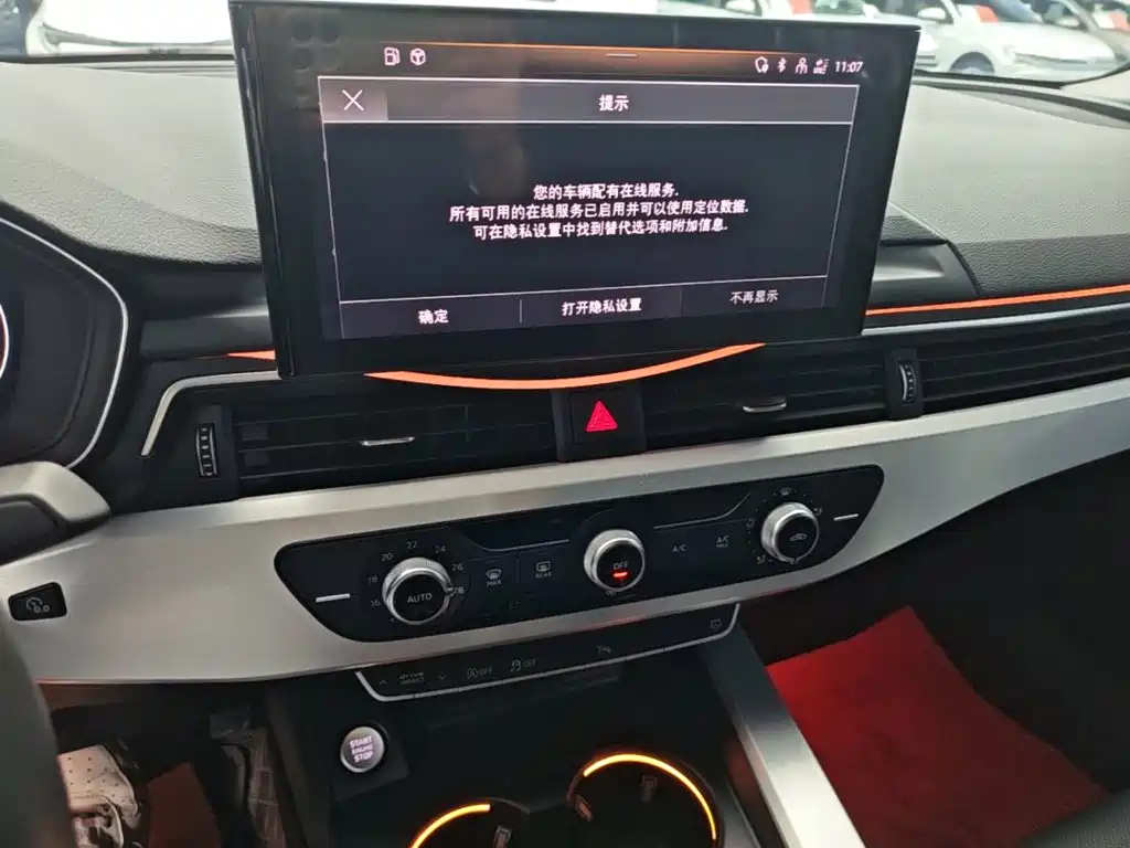 Audi A4L — миниатюра 13