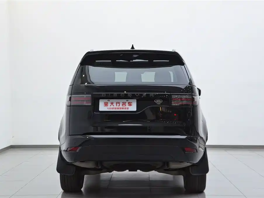 Land Rover Discovery 2021 360PS R-Dynamic S