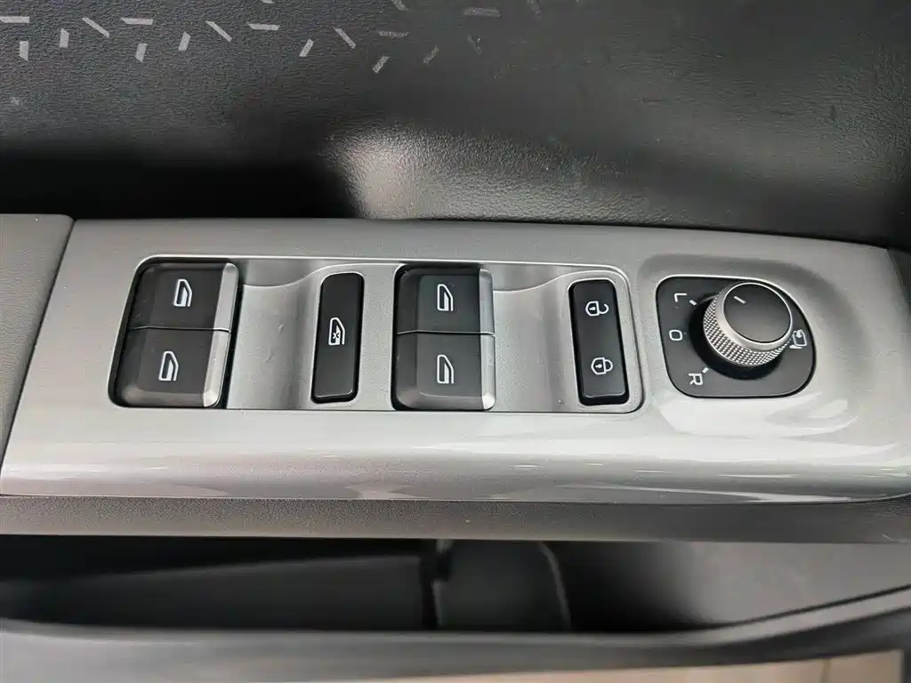 Geely Geome Xingyuan 2025 UP 410km +