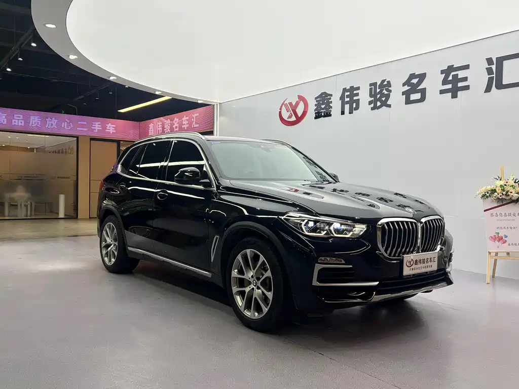 BMW X5 2020 xDrive30i X