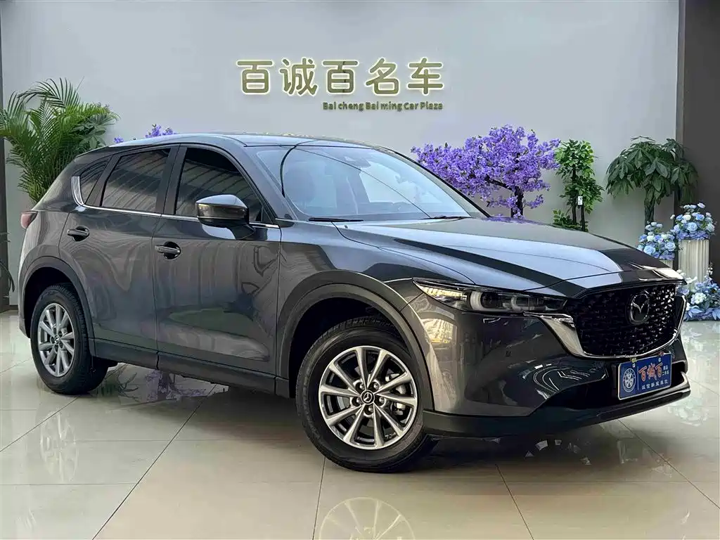 Mazda CX-5 2024 2.0L AT Pro