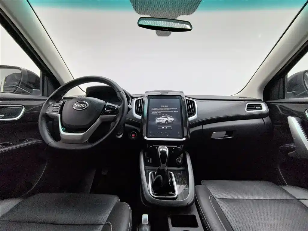 SWM SWAY MOTORS SWM SWIFT X7