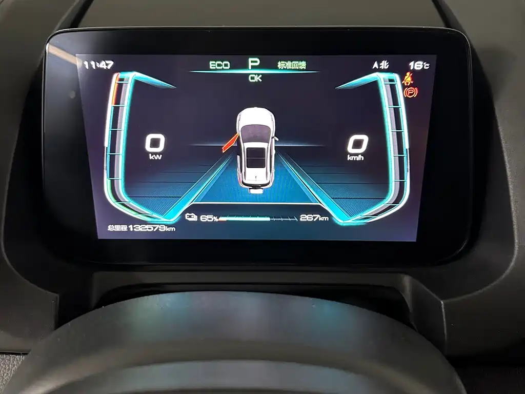 BYD Yuan EV — миниатюра 11