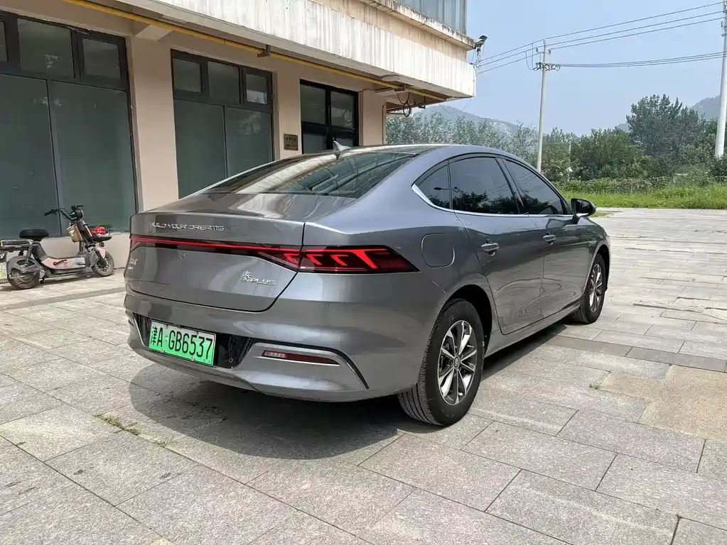 BYD Qin Plus PLUS 2023 Champion DM-i 55KM Lead