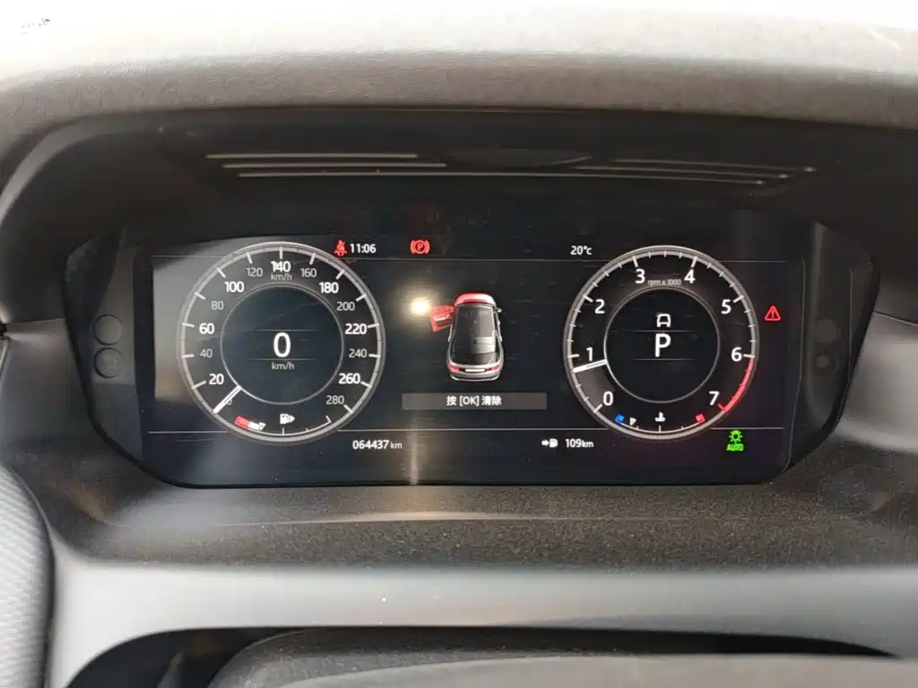Land Rover Discovery Sport — миниатюра 12