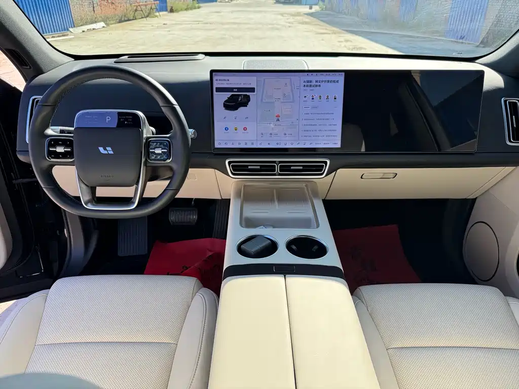 Li Auto Li L6 — миниатюра 10