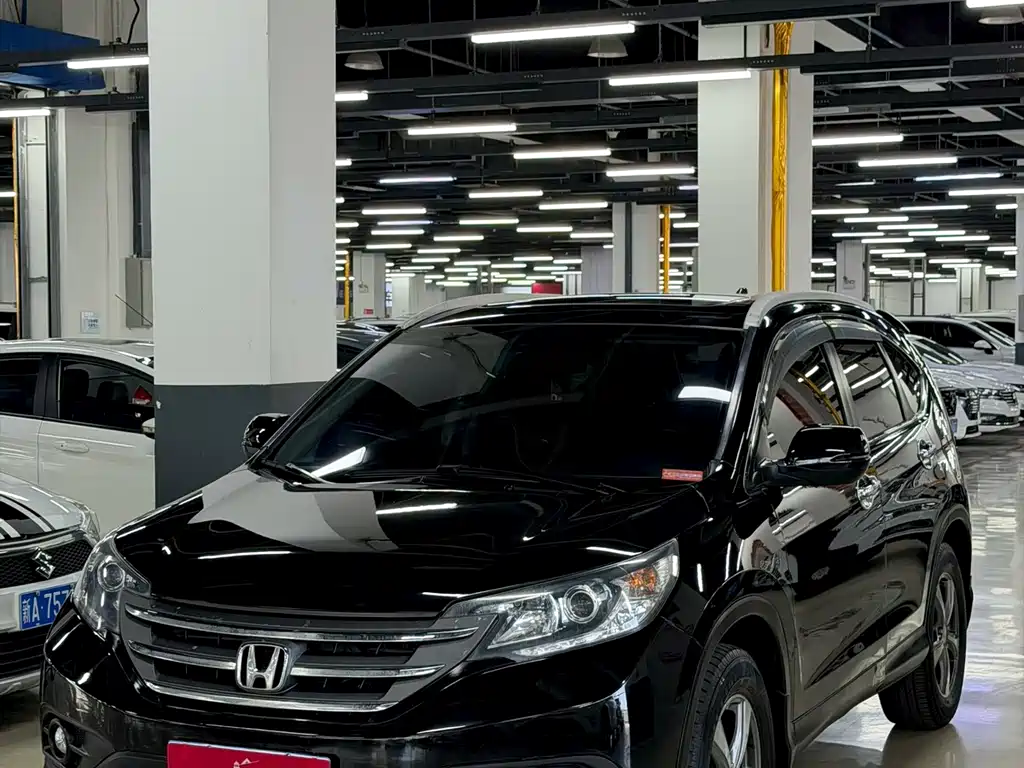 Купить Honda CR-V