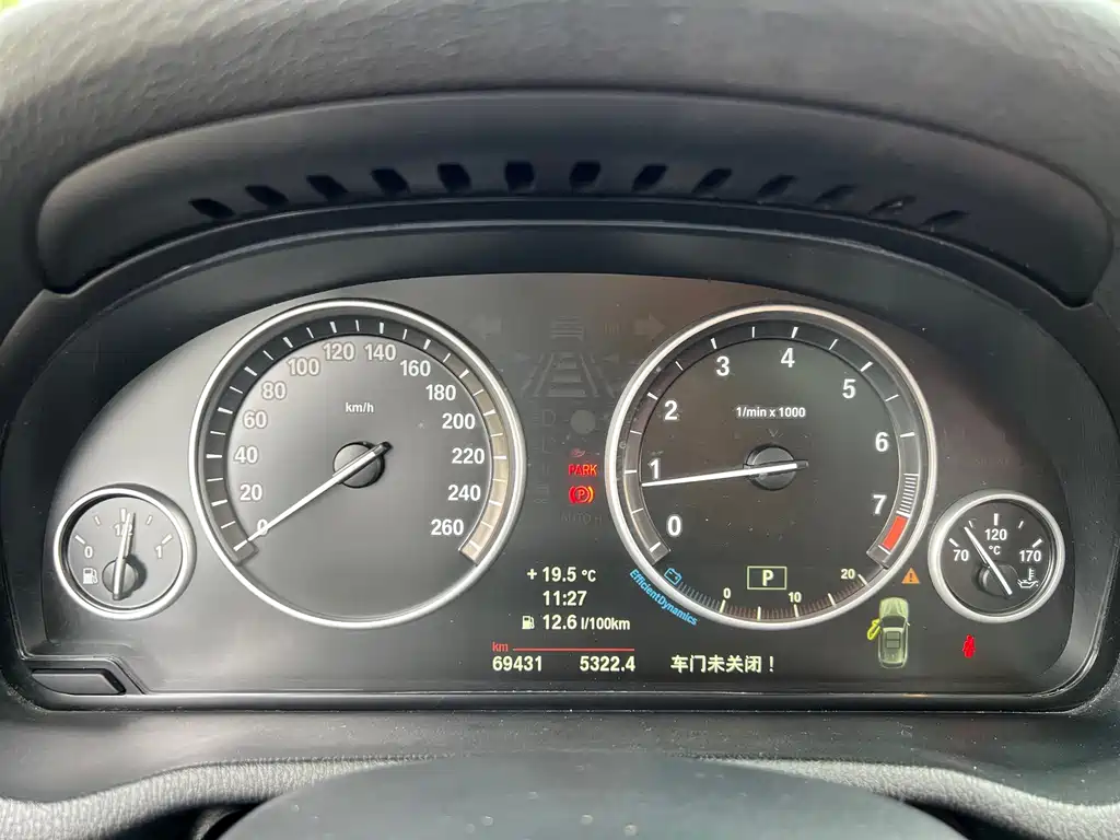 BMW X3 (Import) — миниатюра 15