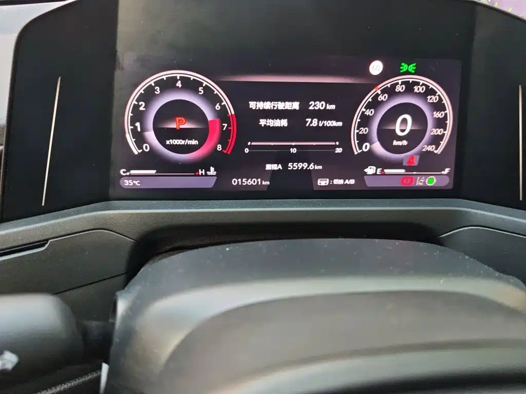 Honda Accord — миниатюра 8